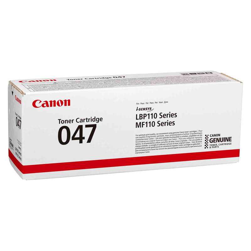 کارتریج canon 047 طرح درجه یک