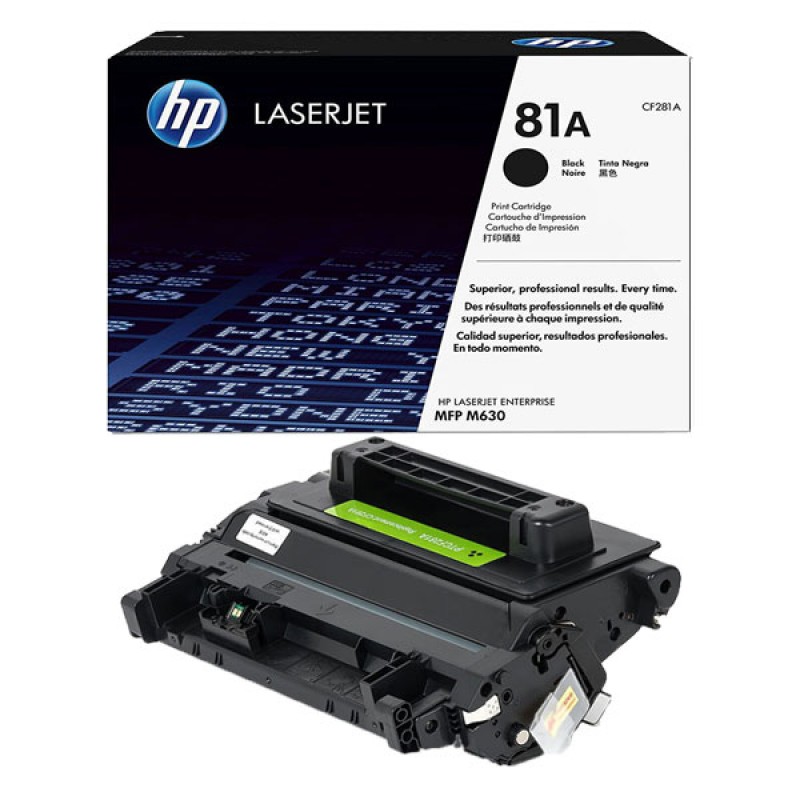 کارتریج HP 81A طرح درجه یک